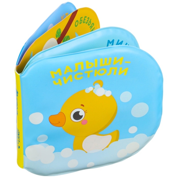 Набор для малыша: мочалка и игрушки для купания Набор для малыша: мочалка и игрушки для купания "Утята"