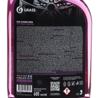 Очиститель колёсных дисков Grass Disk Cleaner Super, 600 мл Очиститель колёсных дисков Grass Disk Cleaner Super, 600 мл