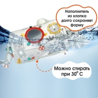 Развивающая игрушка &laquo;Подушечка Зверята&raquo;, прорезыватель, погремушка, зеркало, Крошка Я