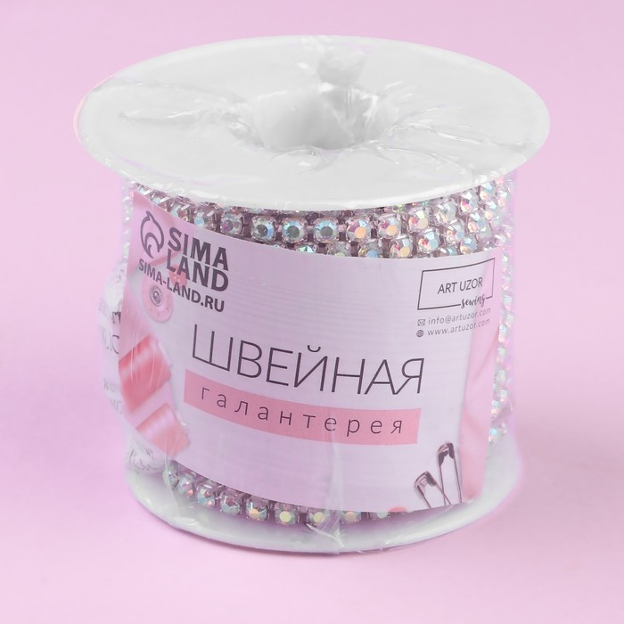 Цепь со стразами, с голографией, металл, стекло, 3,5 мм, 9 &plusmn; 1 м, цвет серебряный