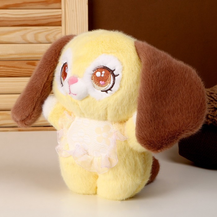 Мягкая игрушка &laquo;Собака&raquo;, 27 см, цвет жёлтый