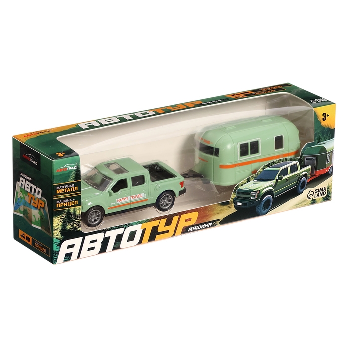 Машина металлическая «Автотур», с прицепом, цвет МИКС Машина металлическая «Автотур», с прицепом, цвет МИКС