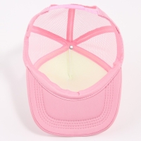 Кепка для девичника Bride, цвет розовый, карнавальный аксессуар