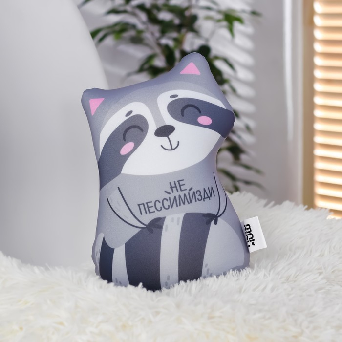 Игрушка-антистресс &laquo;Не пессимизди!&raquo;
