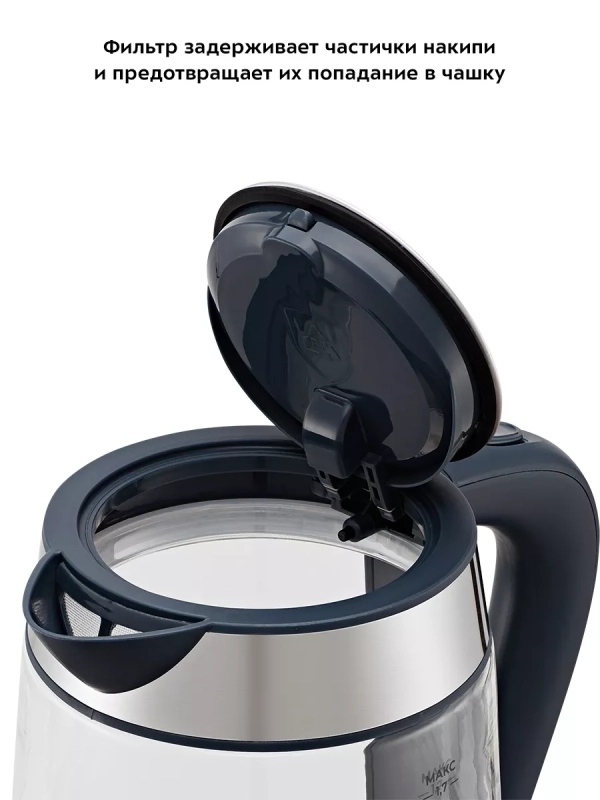 Чайник электрический стеклянный КТ-6680 - 1.7 л