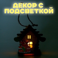 Световой декор на подставке &laquo;Дом дракона&raquo; МИКС, 5,9 &times; 8,9 &times; 8,5 см