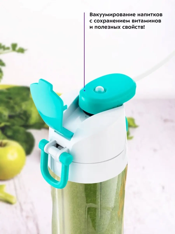 Вакуумный блендер стационарный с чашей КТ-3059 - 350 Вт Вакуумный блендер стационарный с чашей КТ-3059 - 350 Вт