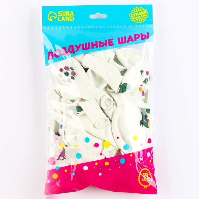 Воздушный шар латексный 12" &laquo;Смайлики разноцветные&raquo;, 50 шт.