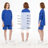 Свитшот унисекс S2, синий, размер M/L