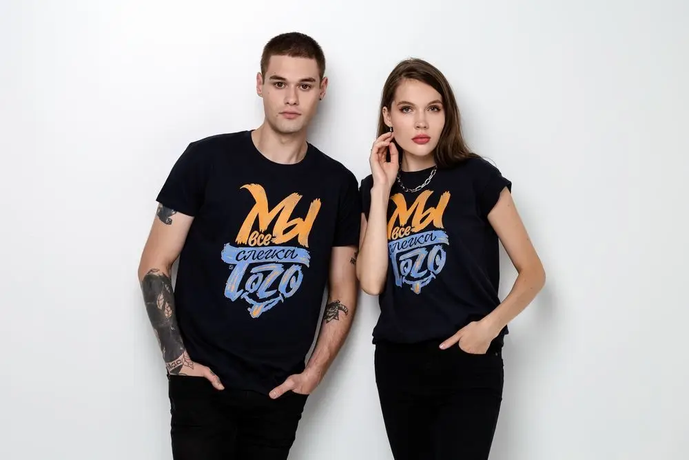 Футболка &laquo;Мы все слегка того&raquo;, темно-синяя, размер S