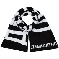 Шарф «Девиантно» Шарф «Девиантно»