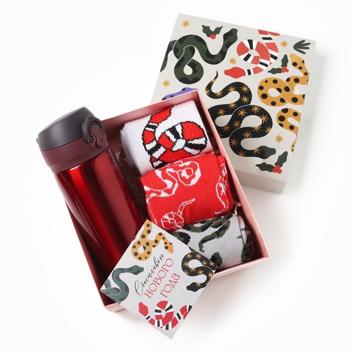 Подарочный набор термос и носки 3 пары KAFTAN Snake, р.36-39 Подарочный набор термос и носки 3 пары KAFTAN Snake, р.36-39