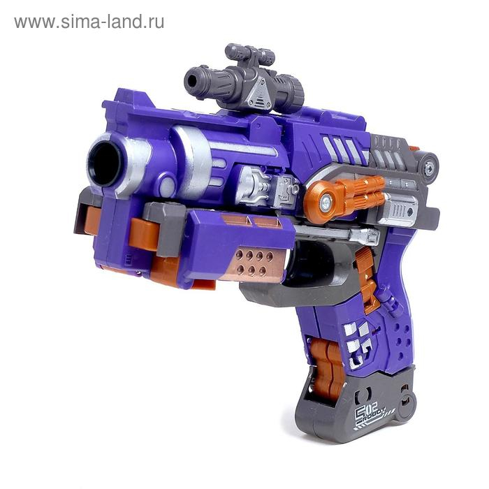 Бластер &laquo;Титан&raquo;, трансформируется, стреляет мягкими пулями, цвет фиолетовый