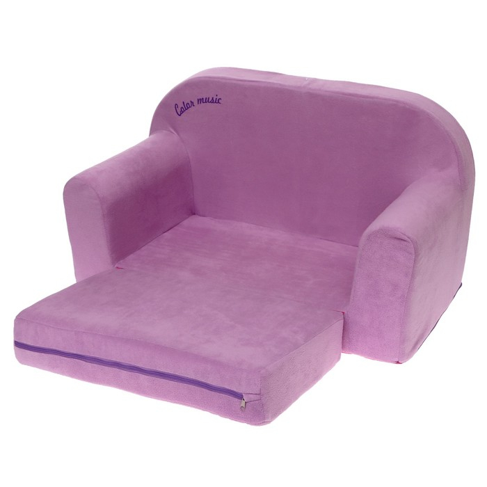 Мягкая игрушка &laquo;Диванчик раскладной Happy babby&raquo;, цвет фиолетовый, цвета МИКС