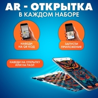 Пазлы деревянные фигурные &laquo;Сова&raquo;, 160 элементов