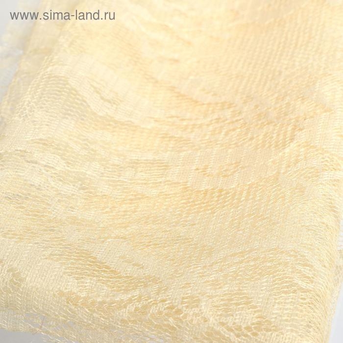 Набор для создания одежды кукле Art Fashion &laquo;Золотой бриз&raquo;