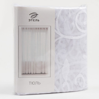 Тюль "Этель" Римини, 250х250 см с фестоном, 69 г/м&sup2;，100% п/э