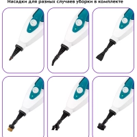 Паровая швабра с насадками КТ-1080 (2 в 1) - 1500 Вт