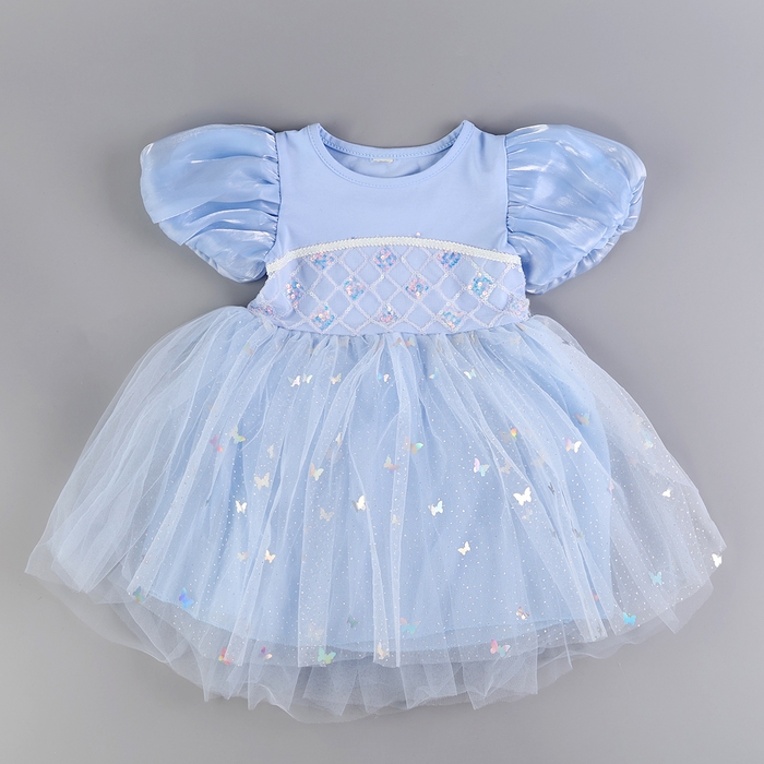 Карнавальный набор &laquo;Стильная принцесса&raquo;: ободок, платье голубое, рост 98 см