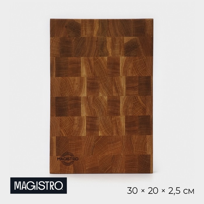 Доска разделочная Magistro premium, торцевая ясень, 30×20×2,5 см, в крафтовой коробке Доска разделочная Magistro premium, торцевая ясень, 30×20×2,5 см, в крафтовой коробке