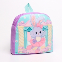 Рюкзак детский для девочки &laquo;Зайка балерина&raquo;