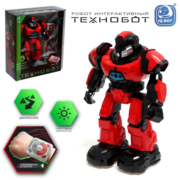 Робот радиоуправляемый &laquo;Технобот&raquo;, 2 пульта, жесты, с аккумулятором, цвет красный