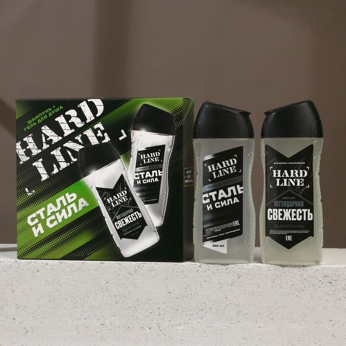 Подарочный набор косметики «Сталь и сила», гель для душа 250 мл и шампунь для волос 250 мл, HARD LINE Подарочный набор косметики «Сталь и сила», гель для душа 250 мл и шампунь для волос 250 мл, HARD LINE