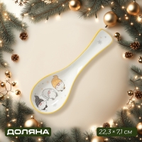 Подставка под ложку "Домашние гномики" 22,3x7,1x2,5 см Подставка под ложку "Домашние гномики" 22,3x7,1x2,5 см