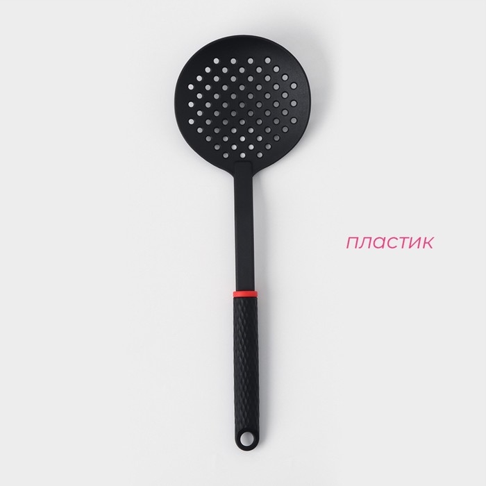 Шумовка Доляна Picanto, цвет чёрный Шумовка Доляна Picanto, цвет чёрный