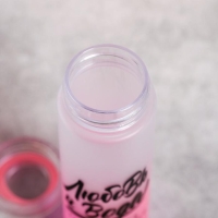 Бутылка для воды «Любовь и вода», 550 мл Бутылка для воды «Любовь и вода», 550 мл