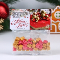 Новый год. Кондитерская посыпка &laquo;Подарок&raquo; красно-золотая, 20 г