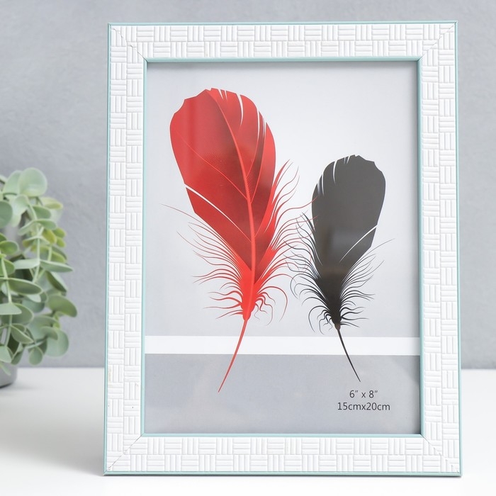 Фоторамка пластик 15х20 см Фоторамка пластик 15х20 см "Белая брусчатка" бирюзовая двойная обводка 22,3х17,2 см