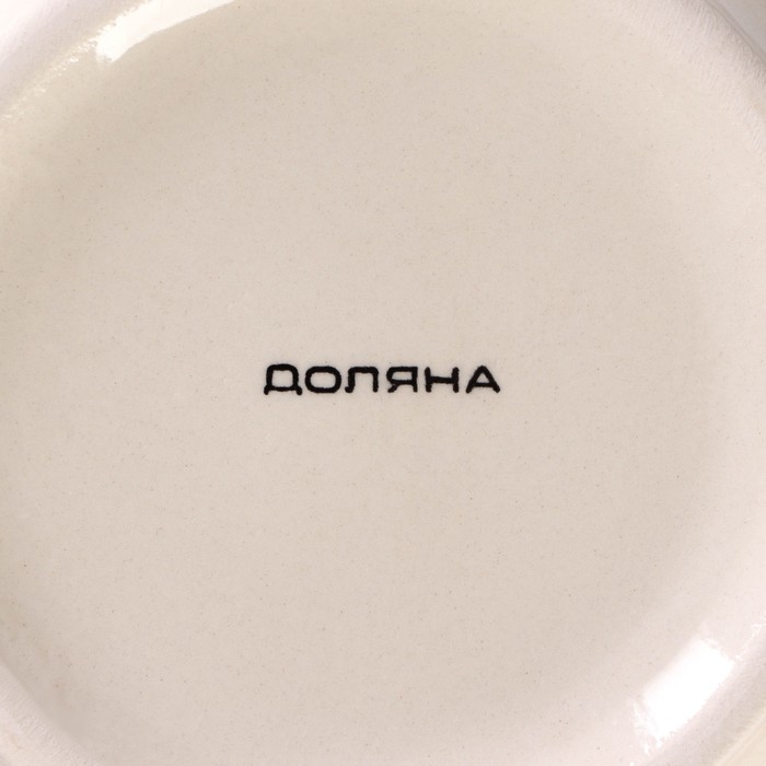 Салатник керамический Доляна «Морской мир», 800 мл, d=14 см, цвет бордовый Салатник керамический Доляна «Морской мир», 800 мл, d=14 см, цвет бордовый