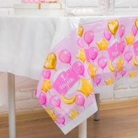 Скатерть одноразовая &laquo;1 годик&raquo;, малышка, 180х137 см