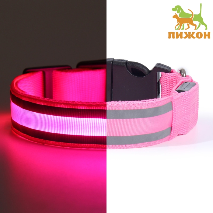 Ошейник с подсветкой Двойная полоса размер S, ОШ 35-43 х 2,5 см 3 режима свечения розовый Ошейник с подсветкой Двойная полоса размер S, ОШ 35-43 х 2,5 см 3 режима свечения розовый