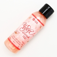 Подарочный набор косметики &laquo;Счастья в Новом Году!&raquo;, гель для душа 100 мл и бомбочка для ванны 40 г, ЧИСТОЕ СЧАСТЬЕ