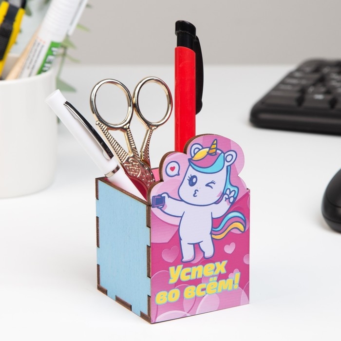 Карандашница Карандашница "Успех во всем!" единорог, 6х6х10 см