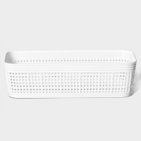 Корзина для хранения &laquo;Сетка&raquo;, пластик, 22&times;10&times;6 см, цвет МИКС