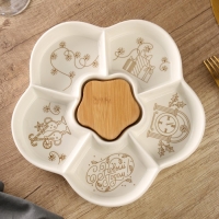 Менажница керамическая новогодняя &laquo;С Новым годом&raquo;, 24 см, белая