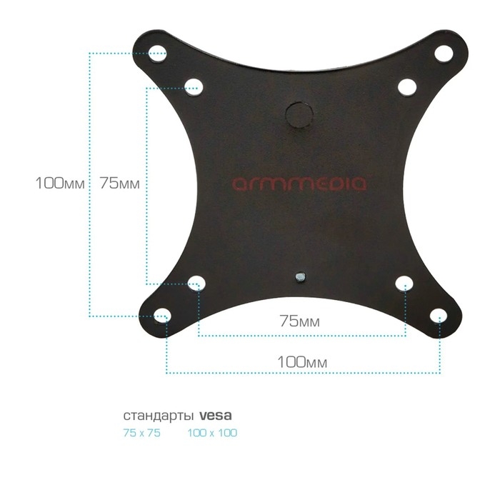 Кронштейн Arm media MARS-1, для ТВ, наклонно-поворотный, 10-32 Кронштейн Arm media MARS-1, для ТВ, наклонно-поворотный, 10-32", до 20 кг, 44-192 мм, черный