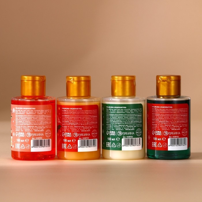 Подарочный набор косметики &laquo;Новогодняя коллекция ароматов&raquo;, гель для душа, 4 х 100 мл, Новый Год