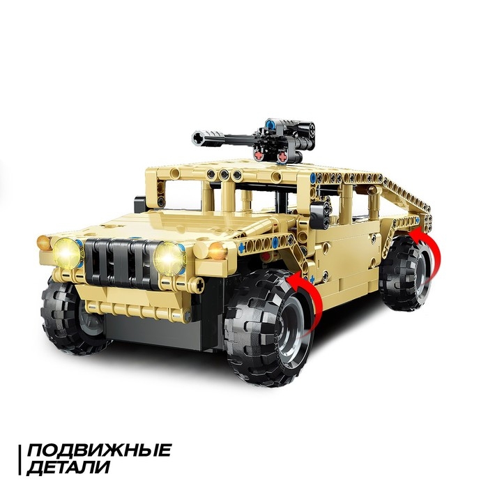 Конструктор радиоуправляемый &laquo;Внедорожник&raquo;, 413 деталей