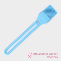 Кисть Доляна &laquo;Дуэт&raquo;, силикон, 27,5&times;5&times;1,5 см, цвет голубой