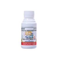 Удобрение "Богатый-микро ZnCu", цинк 1% + микроэлементы, 100 мл Удобрение "Богатый-микро ZnCu", цинк 1% + микроэлементы, 100 мл