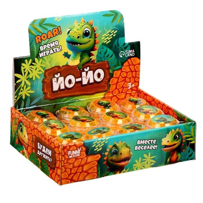 Йо-йо Йо-йо "Динозаврики" , в шоубоксе