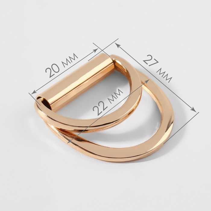 Полукольцо для сумок двойное, d = 20 мм, толщина - 1 мм, 2 шт, цвет золотой Полукольцо для сумок двойное, d = 20 мм, толщина - 1 мм, 2 шт, цвет золотой