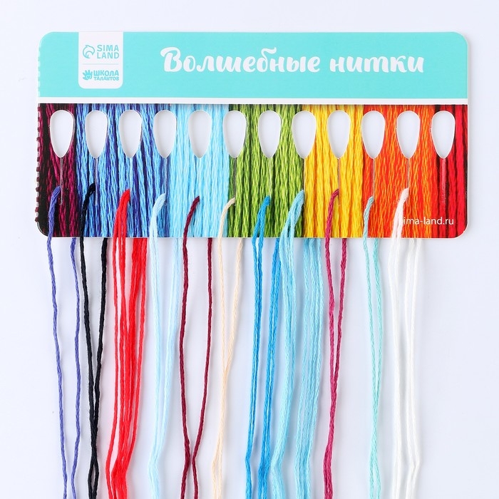 Вышивка крестиком на новый год &laquo;Дед Мороз&raquo;, 14 х 10 см, новогодний набор для творчества