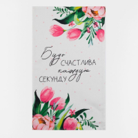 Набор кухонных полотенец Доляна &laquo;Цвети&raquo; 35х60см-4шт, 100% хл