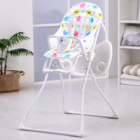 Стульчик для кормления &laquo;Звёзды&raquo;