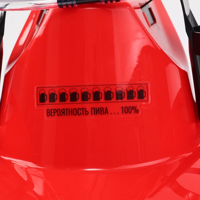 Каска под напитки ковбойская &laquo;Вероятность пива&raquo;